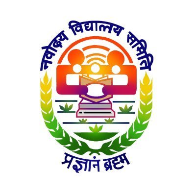 Navodaya Vidyalaya Samiti emblem