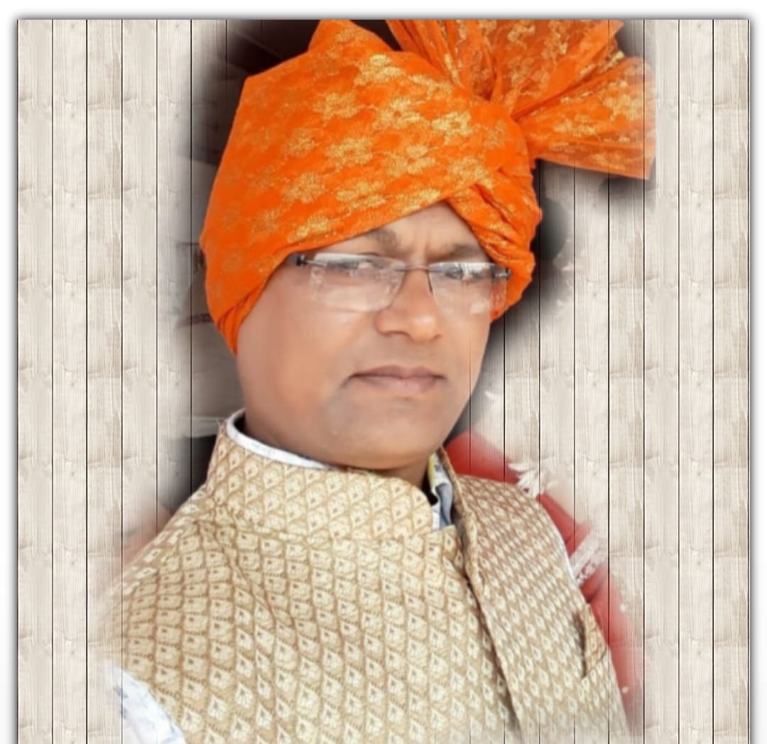 ARVIND RAMKRISHNA MASE